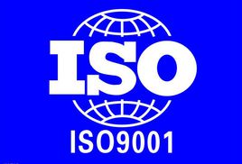 ISO9001|wϵJC